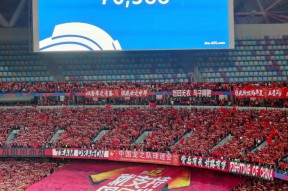 爱游戏官方入口里程碑夜！上海海港迎来里程碑，欧超杯集结日刷纪录，媒体盛赞，资深球员宣示担当的简单介绍