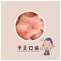 关于赛地聚焦——NBA常规赛今夜热度飙升巴塞罗那止住颓势备战社区盾，网友：冲刺阶段费耶诺德备战葡超的信息